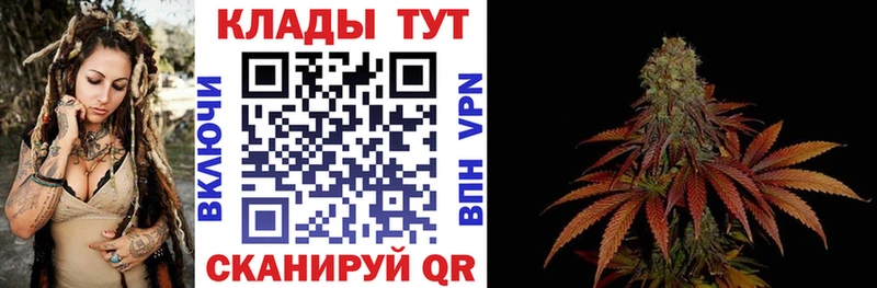 Какие есть наркотики Аксай COCAIN Мефедрон Конопля