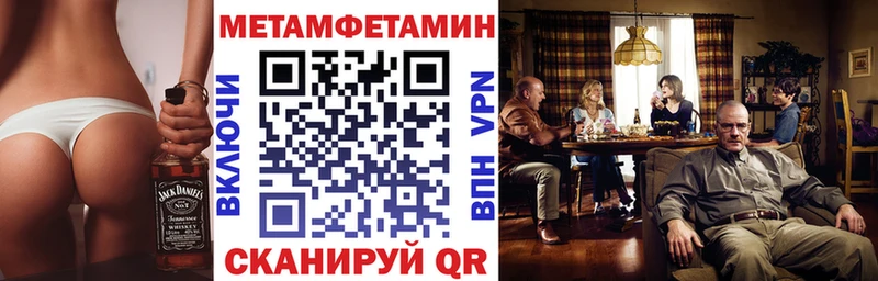 хочу наркоту  гидра сайт  АМФ 97%  Аксай 