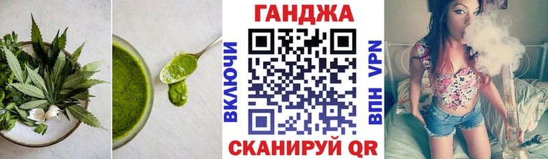 KRAKEN как войти  Аксай  Canna-Cookies марихуана  где можно купить наркотик 
