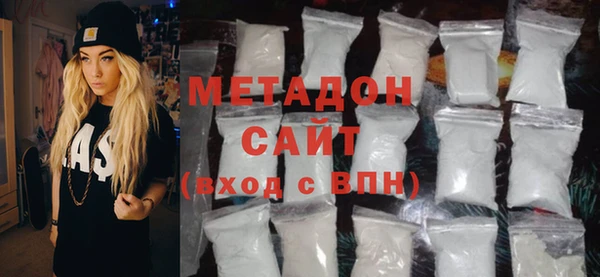 а пвп мука Абаза