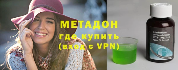 MESCALINE Абинск