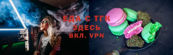 хмурый Архангельск
