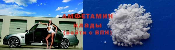 а пвп мука Абаза