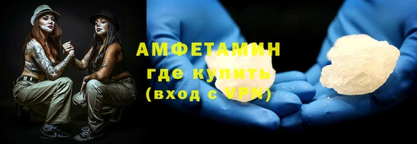 а пвп мука Абаза