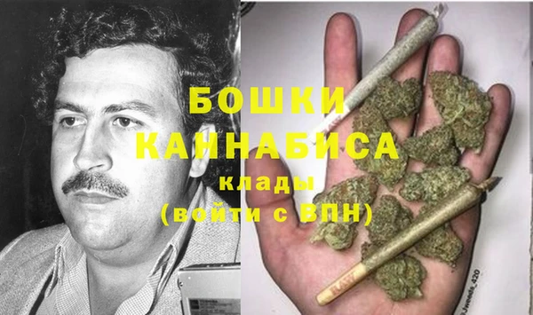 а пвп мука Абаза