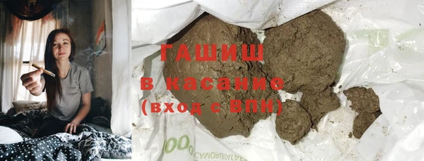 прущий лед Абдулино